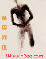 怪他太诱人（伪父女高H）